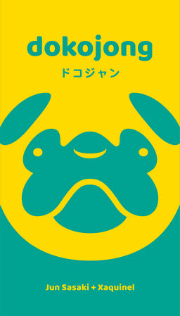 Dokojong