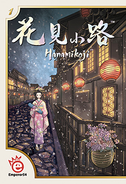 Hanamikoji
