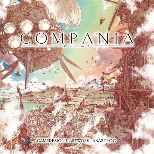 Compania