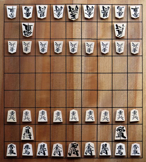 Shogi