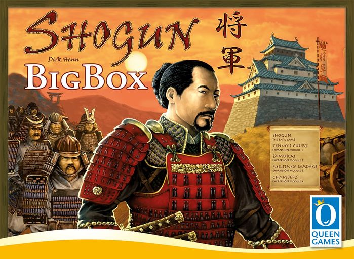Shogun: Big Box