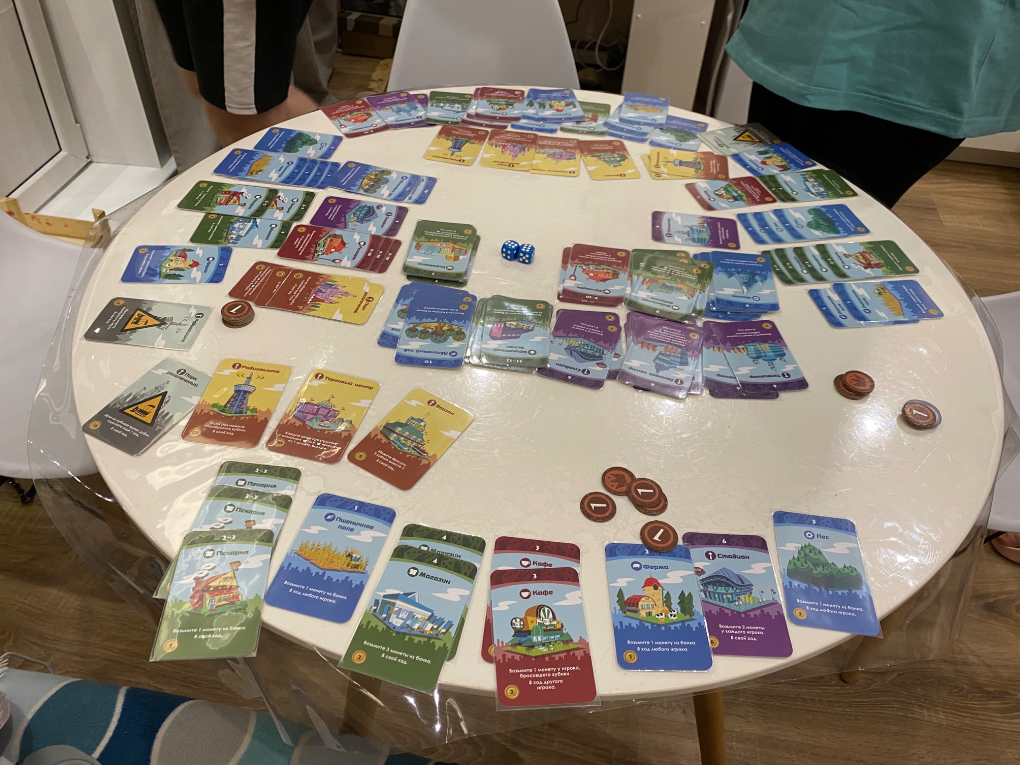 Machi Koro photo