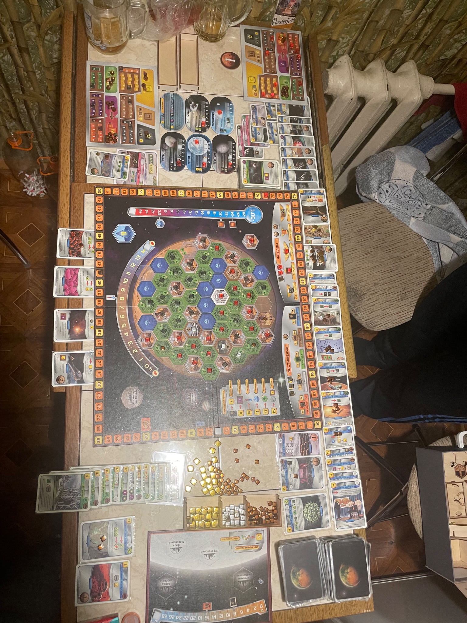 Terraforming Mars photo