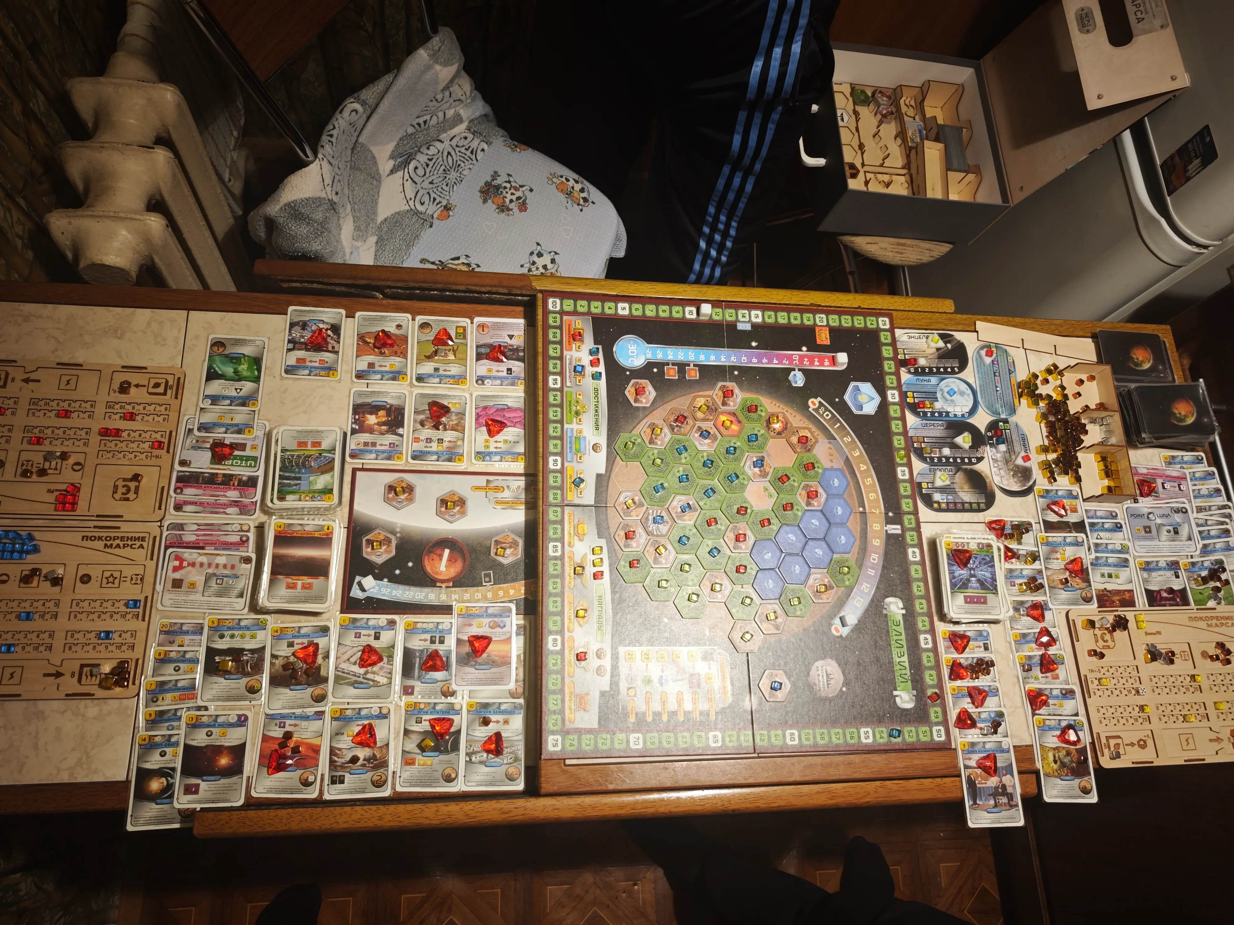 Terraforming Mars photo