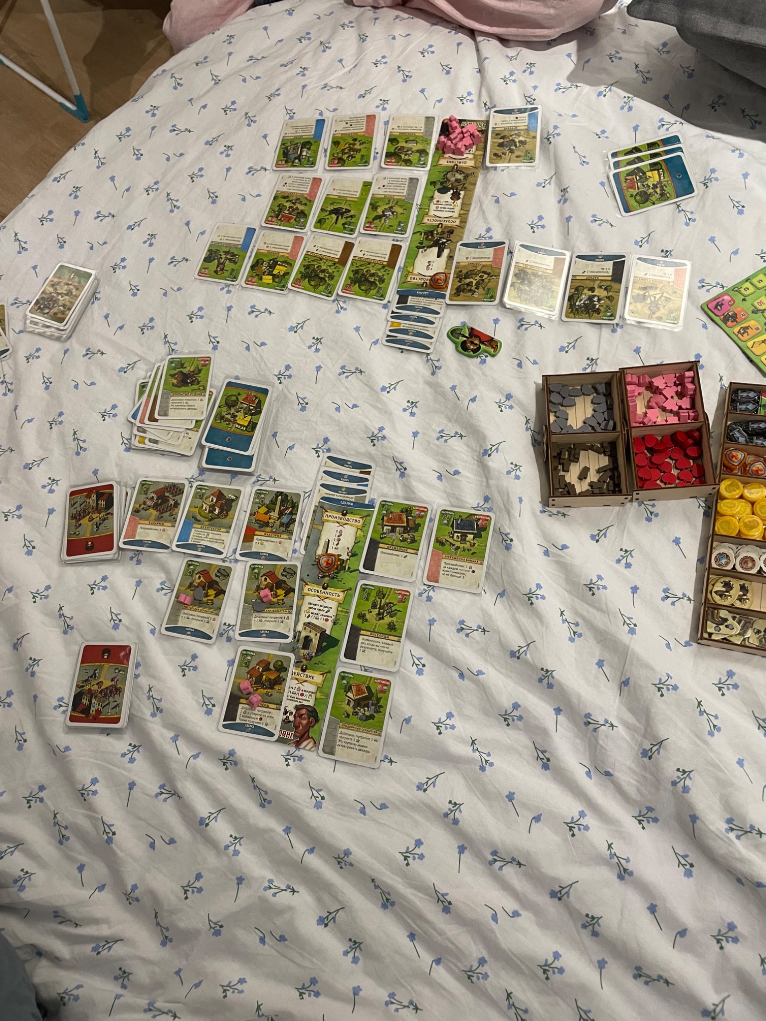 Imperial Settlers photo